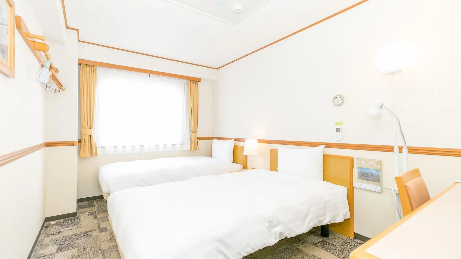 Toyoko Inn Hokkaido Sapporo Susukino Kosaten Hotel