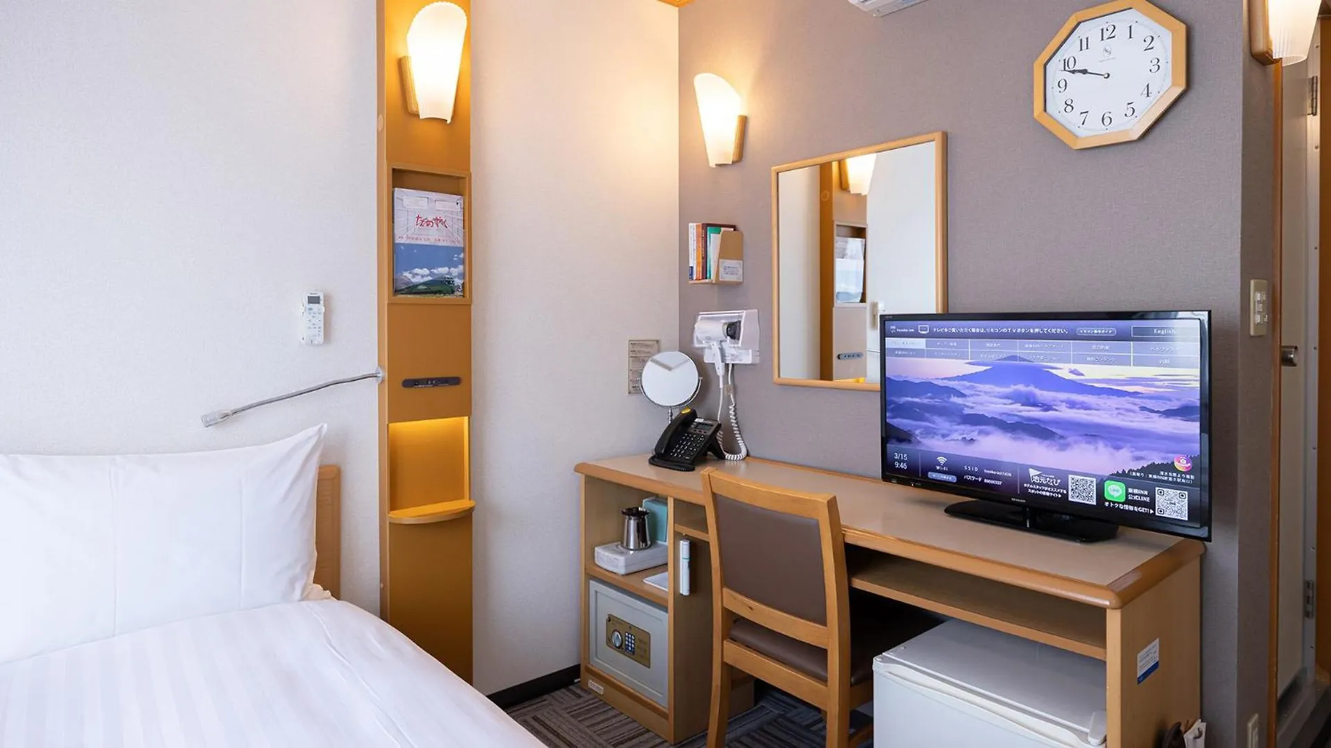 Toyoko Inn Hokkaido Sapporo Susukino Kosaten