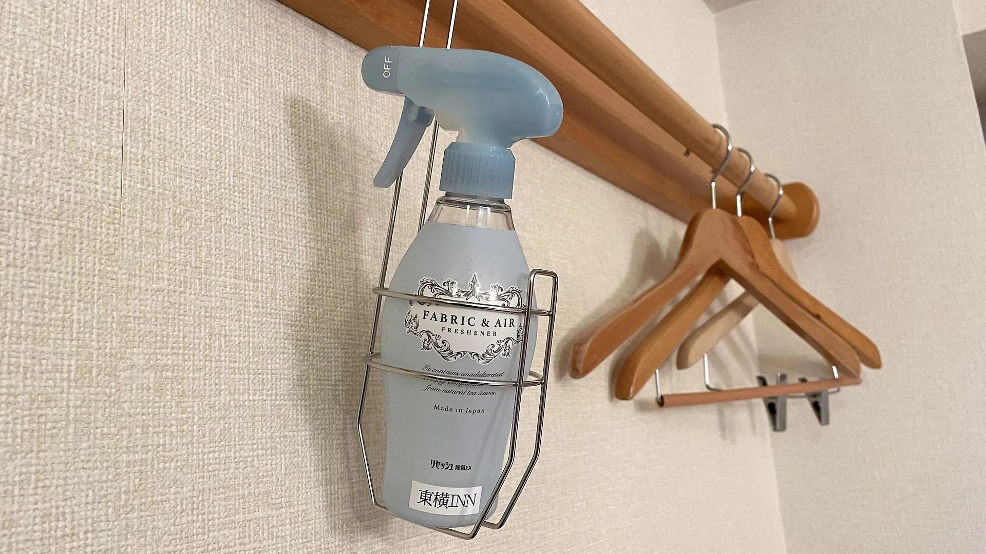 Toyoko Inn Hokkaido Sapporo Susukino Junction