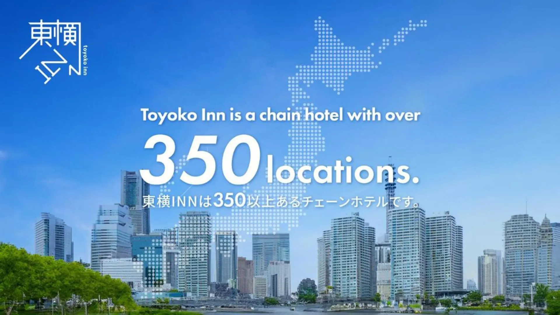 Toyoko Inn Hokkaido Sapporo Susukino Junction Hotel