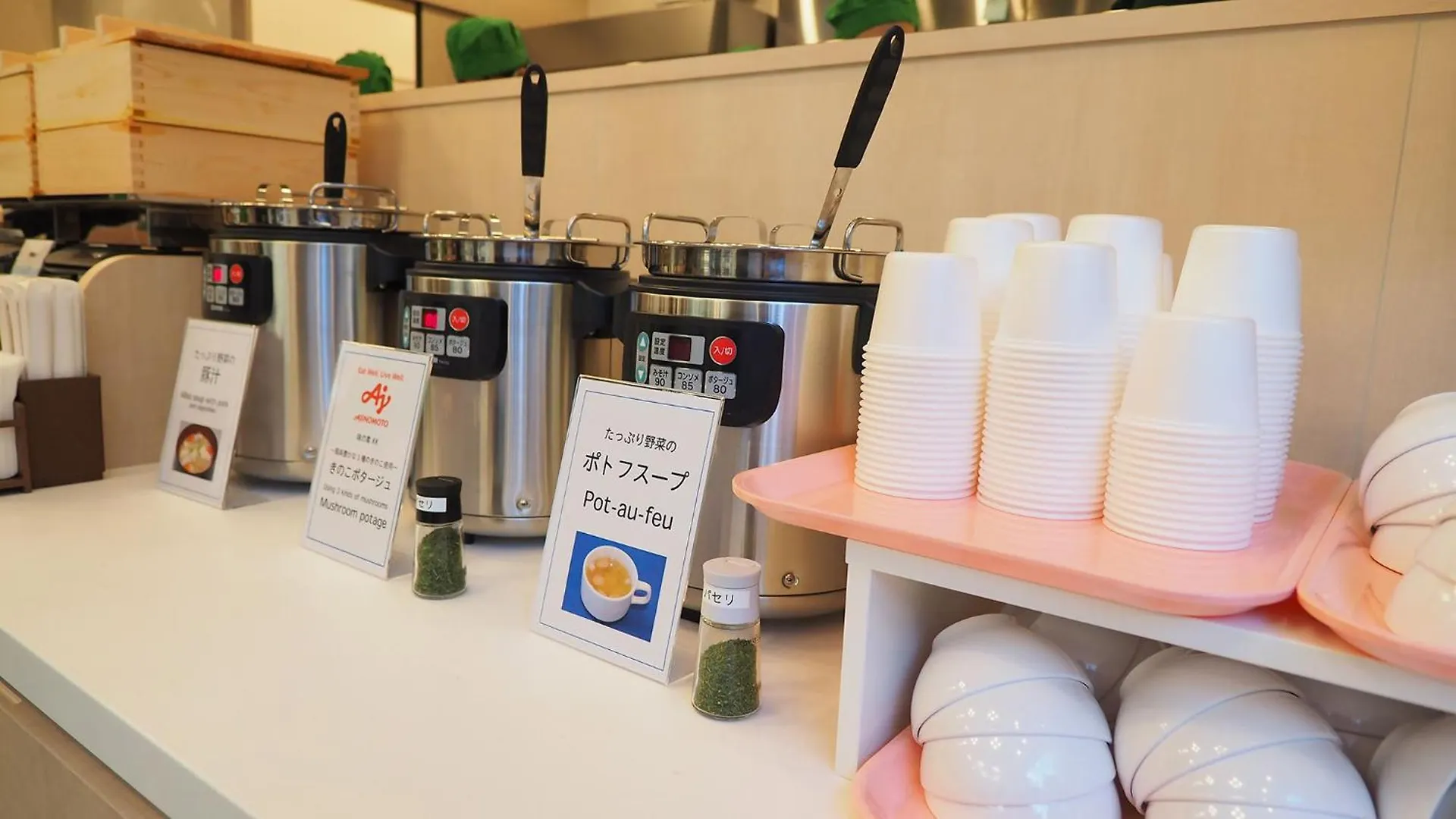 Toyoko Inn Hokkaido Sapporo Susukino Junction 3*,  Japan