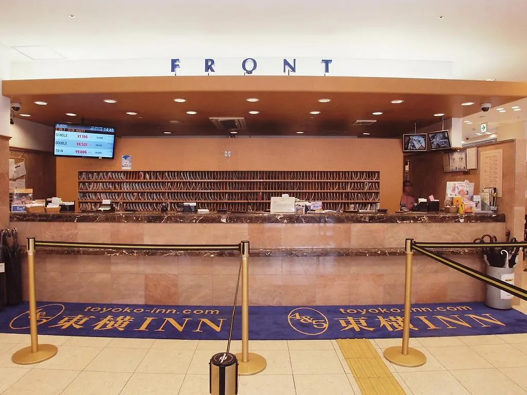 Toyoko Inn Hokkaido Sapporo Susukino Junction