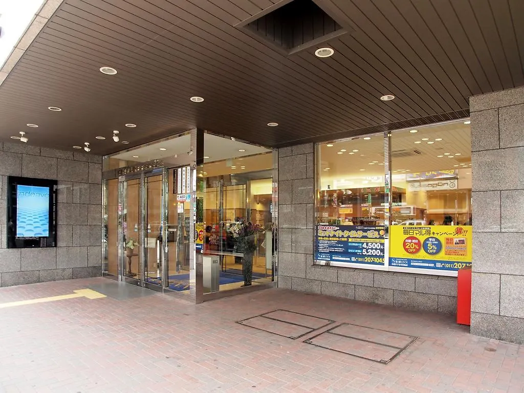 Toyoko Inn Hokkaido Sapporo Susukino Junction 3*,