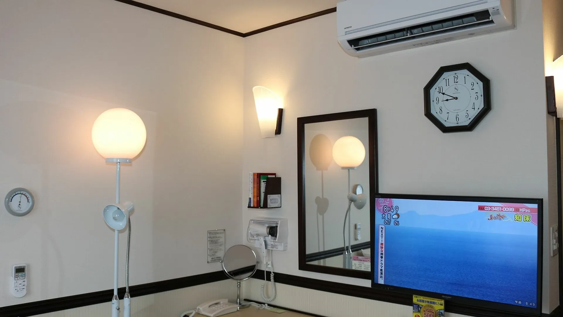Toyoko Inn Hokkaido Sapporo Susukino Junction 3*,